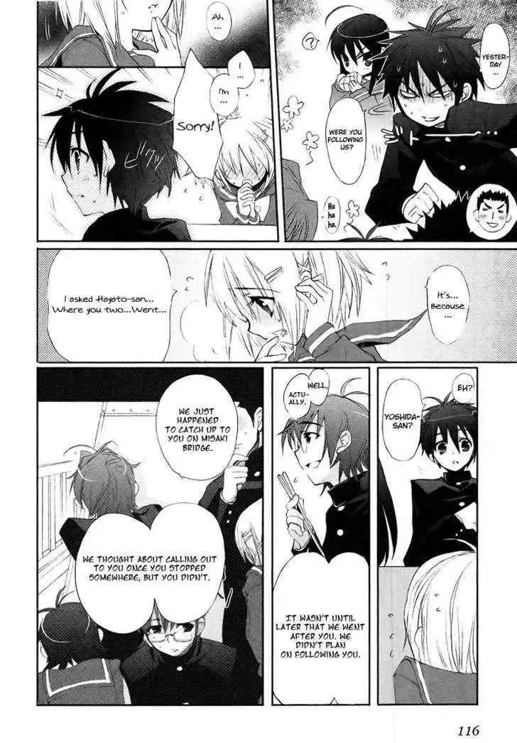 Shakugan no Shana Chapter 13 10